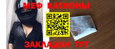 mix Отрадное