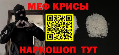 mix Отрадное