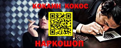альфа пвп VHQ Павлово