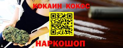 альфа пвп VHQ Павлово
