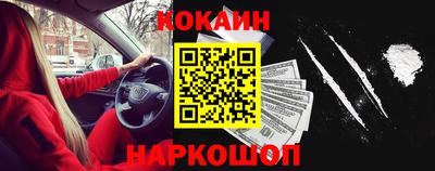 mix Отрадное