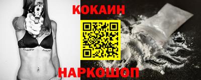 mix Отрадное