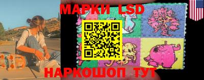 альфа пвп VHQ Павлово