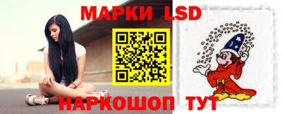 mix Отрадное
