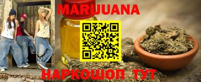 кокаин Отрадный