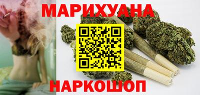кокаин Отрадный