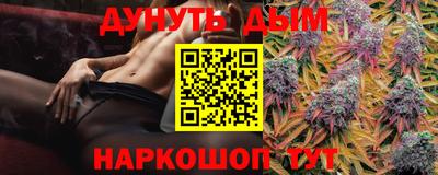 mix Отрадное