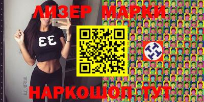 mix Отрадное