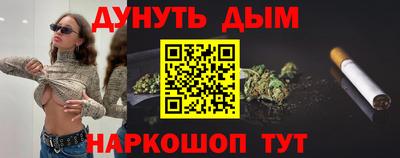 альфа пвп VHQ Павлово