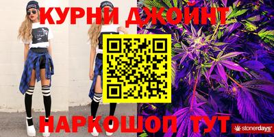 альфа пвп VHQ Павлово
