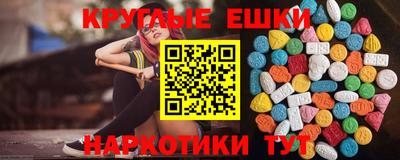 mix Отрадное