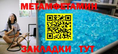mix Отрадное
