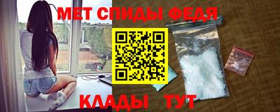 альфа пвп VHQ Павлово