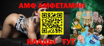 кокаин Отрадный