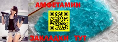 кокаин Отрадный