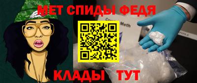 mix Отрадное