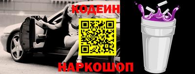 mix Отрадное