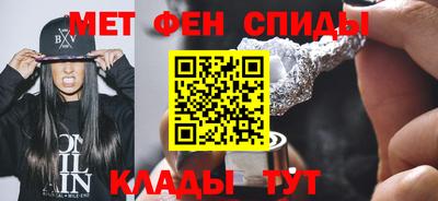 кокаин Отрадный