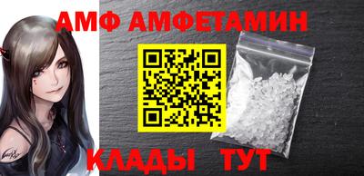 mix Отрадное