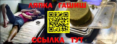 mix Отрадное